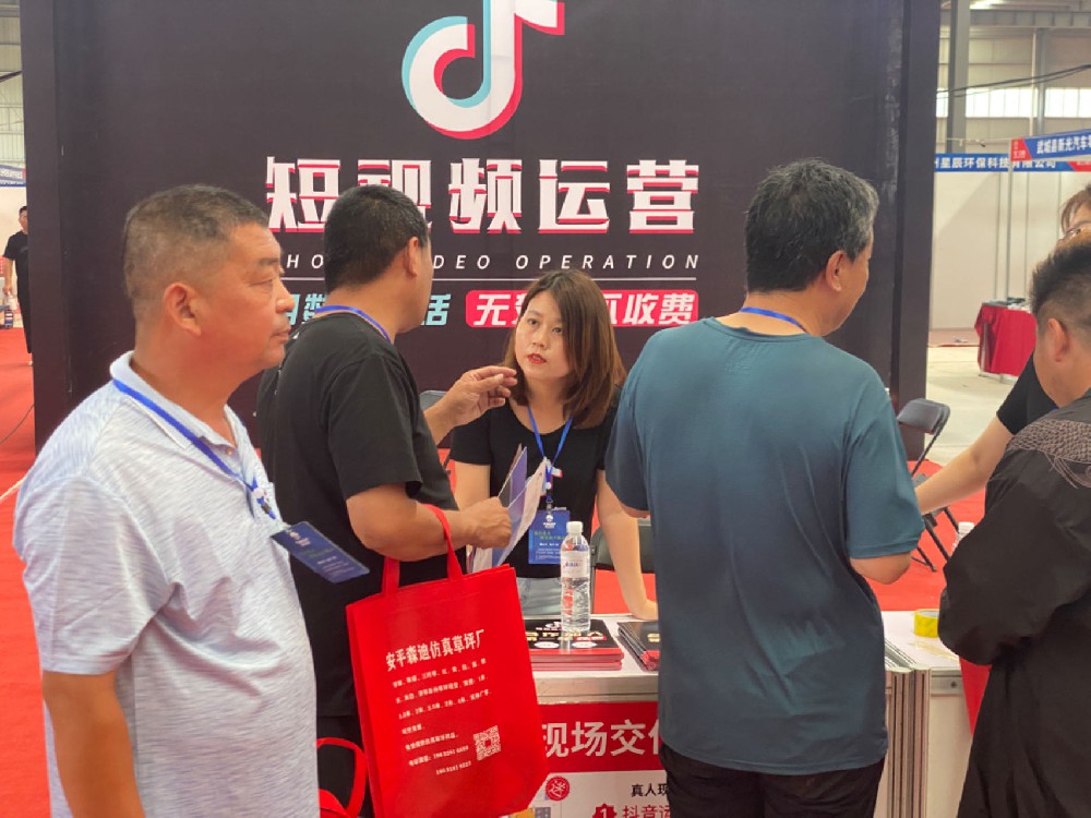 微信图片_20230804103614.jpg