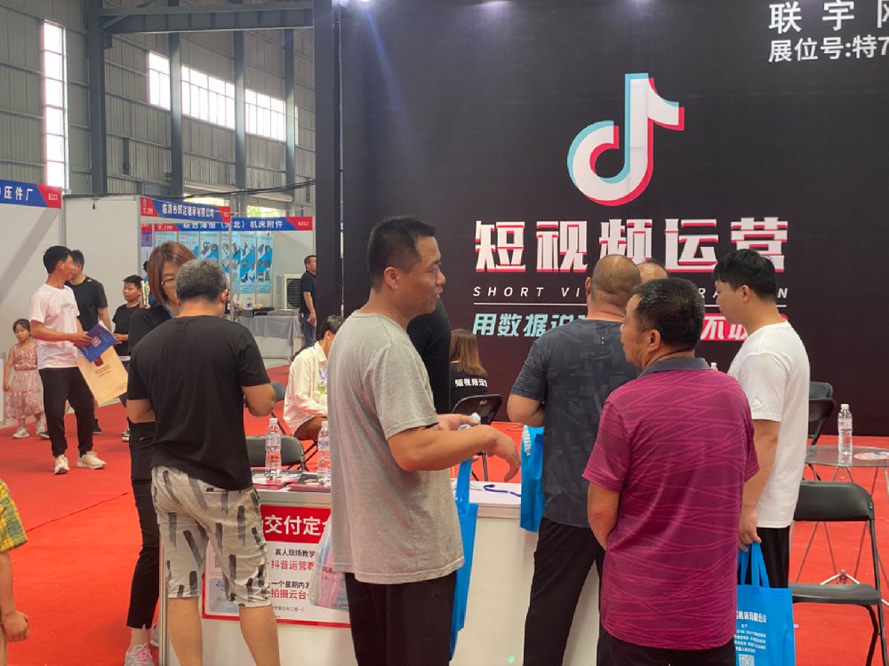 微信图片_20230804103618.jpg