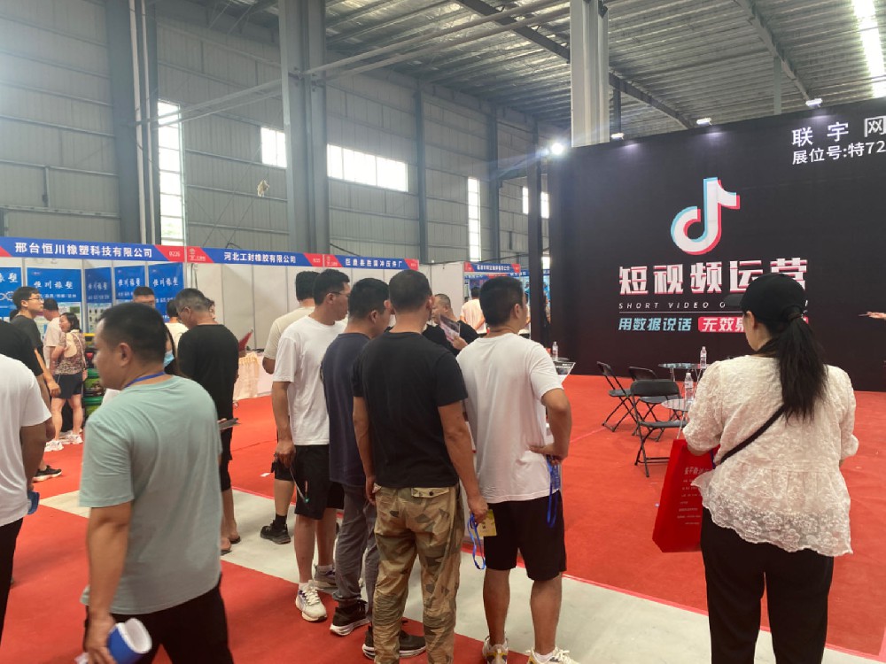微信图片_20230804103617.jpg